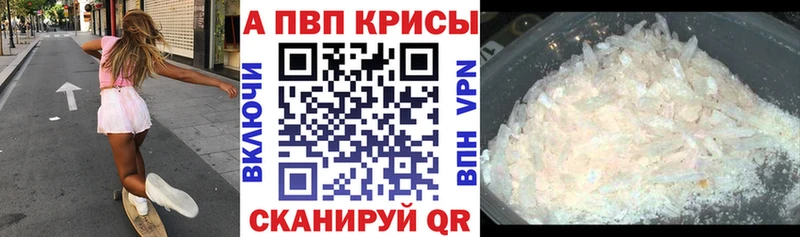 A PVP СК  Новая Ляля 