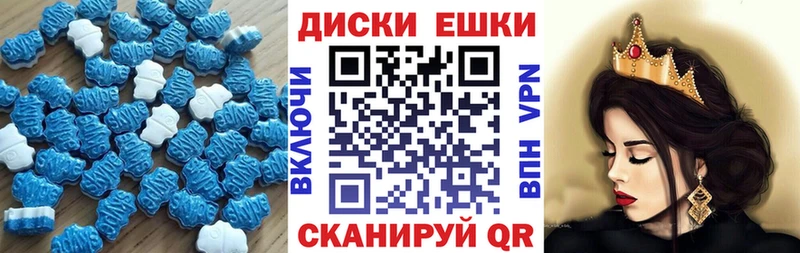 ЭКСТАЗИ Дубай  Новая Ляля 