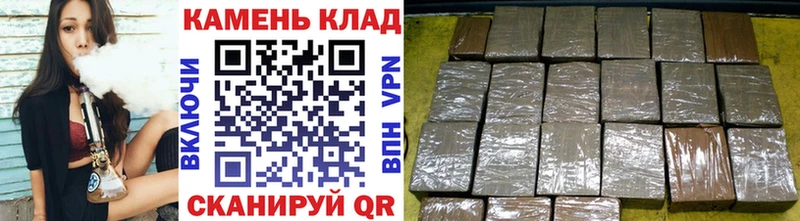 ГАШИШ убойный Новая Ляля