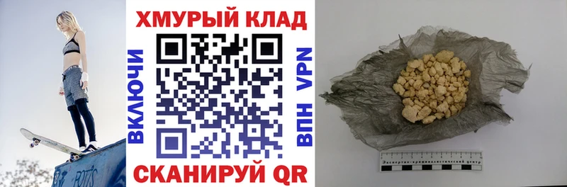 Героин афганец  mega ссылки  Новая Ляля  закладки 