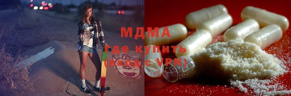 MESCALINE Алзамай