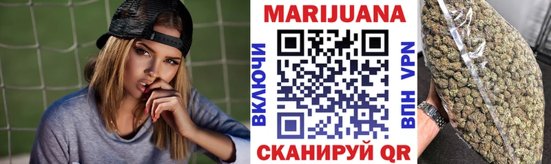 Бошки Шишки White Widow  Новая Ляля 